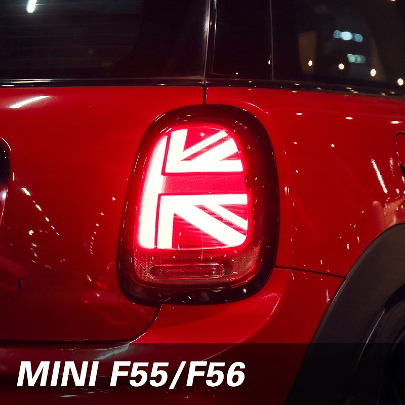 BMW MINI Arka Lambaları Mini U - Union Lighting & Decor Affiliate Program Collabs incelemesi ve fiyatı